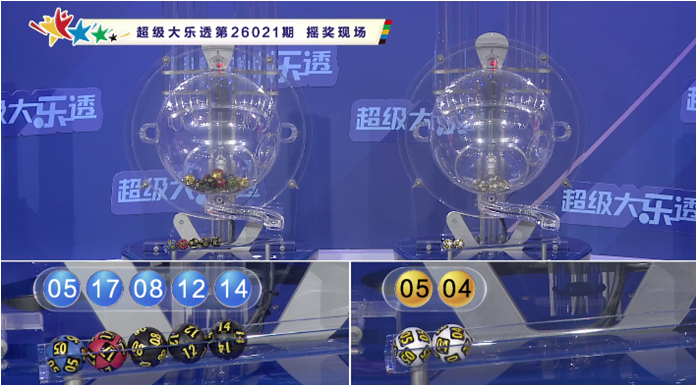 彩运开疆,体彩排列三,期精准预测,天津体彩,天津体彩网,天津体彩网官网,体育彩票,体彩大乐透,竞彩足球,体彩公益