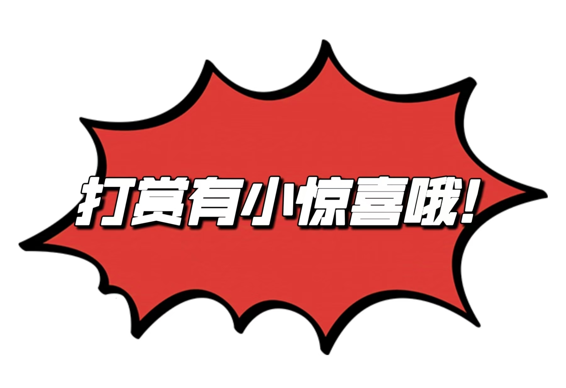 期双色球专,家推荐和值,分析,天津体彩,天津体彩网,天津体彩网官网,体育彩票,体彩大乐透,竞彩足球,体彩公益