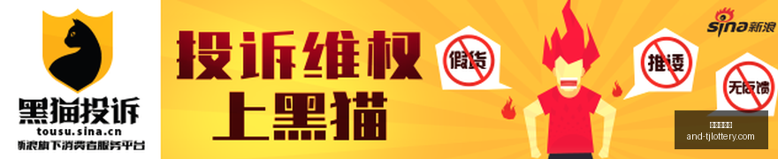 西甲焦点战,皇马,险胜巴萨,天津体彩网官网,天津体彩网,体育彩票分析,实时赔率,竞彩对比