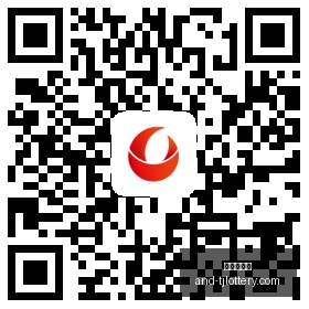 双重惊喜宏,碁发布,电脑,天津体彩网官网,天津体彩网,体育彩票分析,实时赔率,竞彩对比
