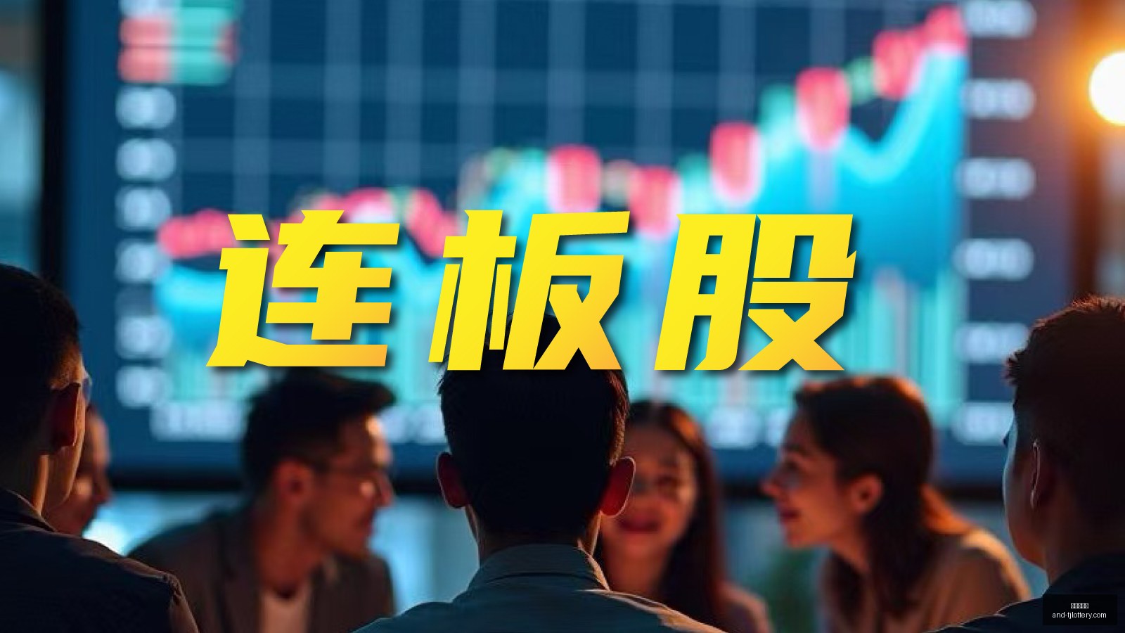 西藏吉隆救,援行动,解放军与武,天津体彩网官网,天津体彩网,体育彩票分析,实时赔率,竞彩对比
