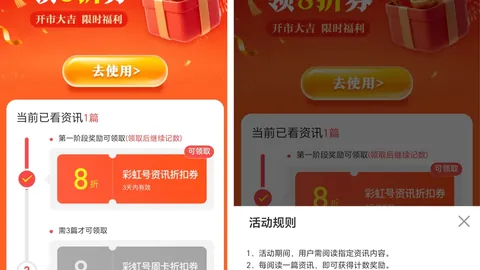 【好运连连，双色球大乐透2026年012期】揭秘后区绝杀一码，幸运之选，快来一睹为快！