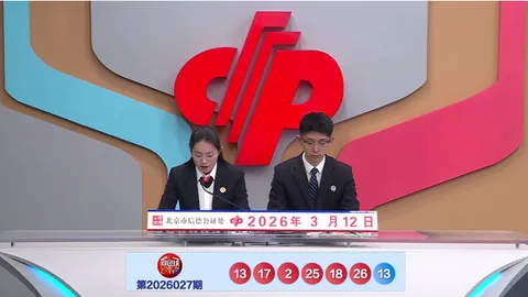 体彩排列3第2026047期专家推荐：369胆码预测