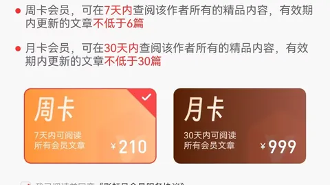 大乐透26075期专家推荐：走势分析及前区十码预测