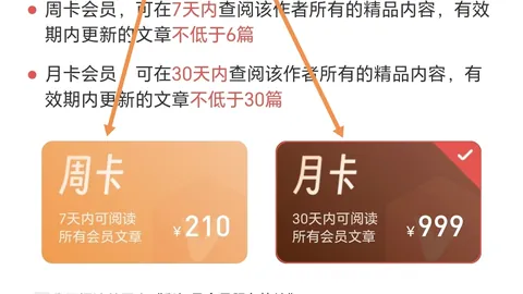 26030期七星彩专家推荐号码分析