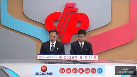 第2026152期 推荐 2026152期福彩3数据分析攻略与必中胆码