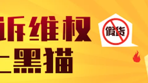 推荐 足球攻略周日008英超赛事深度解析：桑德兰对决富勒姆，避雷指南