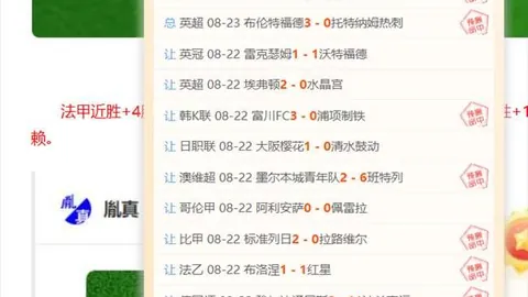 终极天津体彩网官网：深度对话最终幻想7 启示录幕后制作人